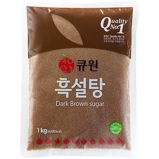 duong-den-samyang