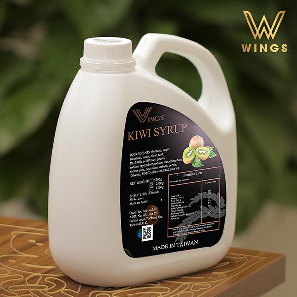 siro-wing-kiwi